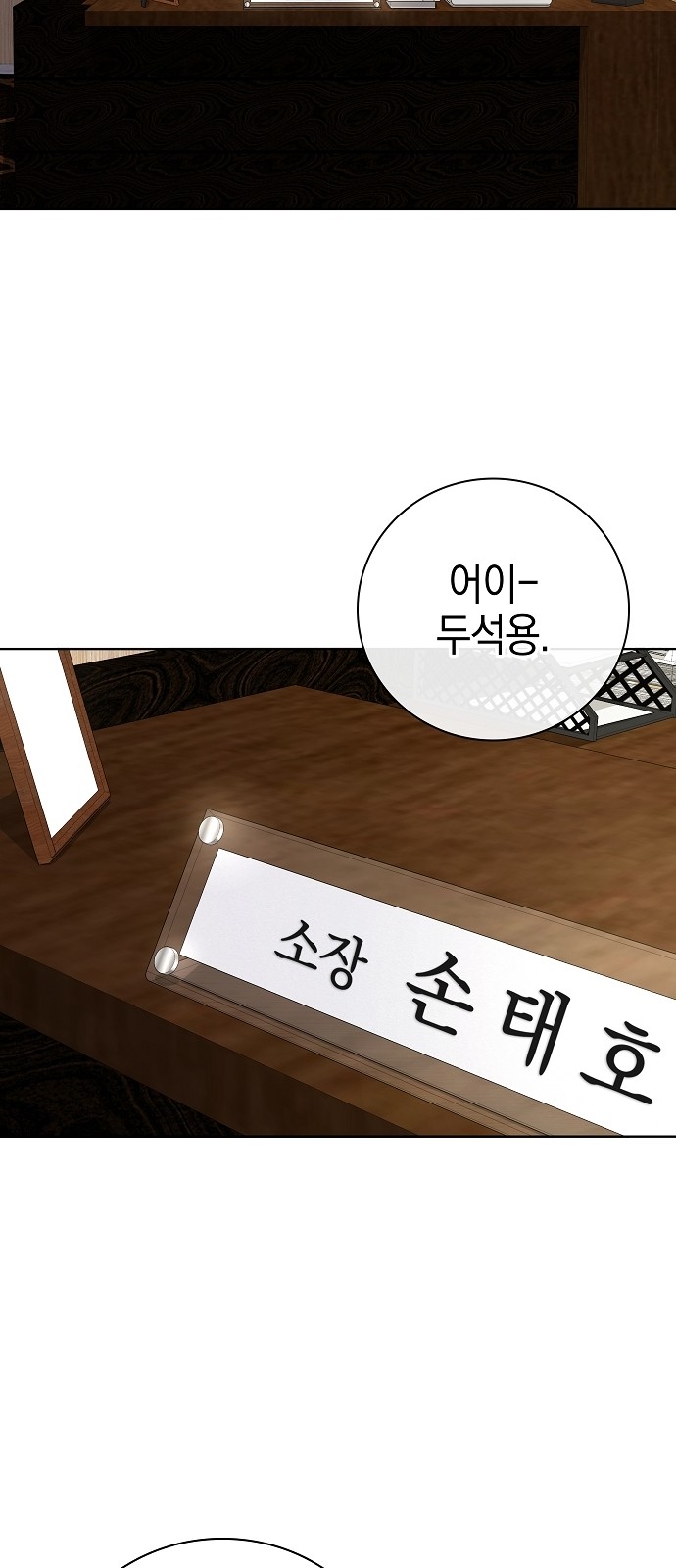 80 페이지