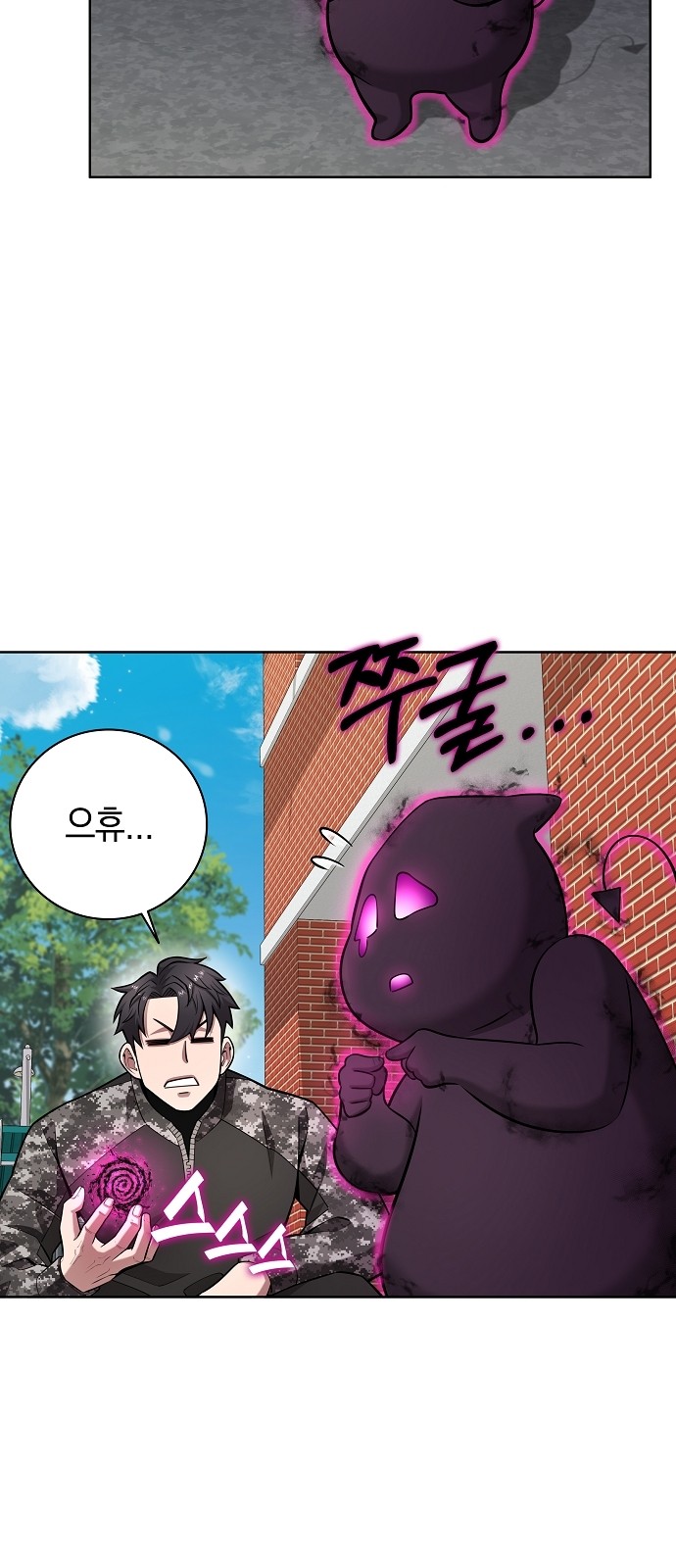 62 페이지