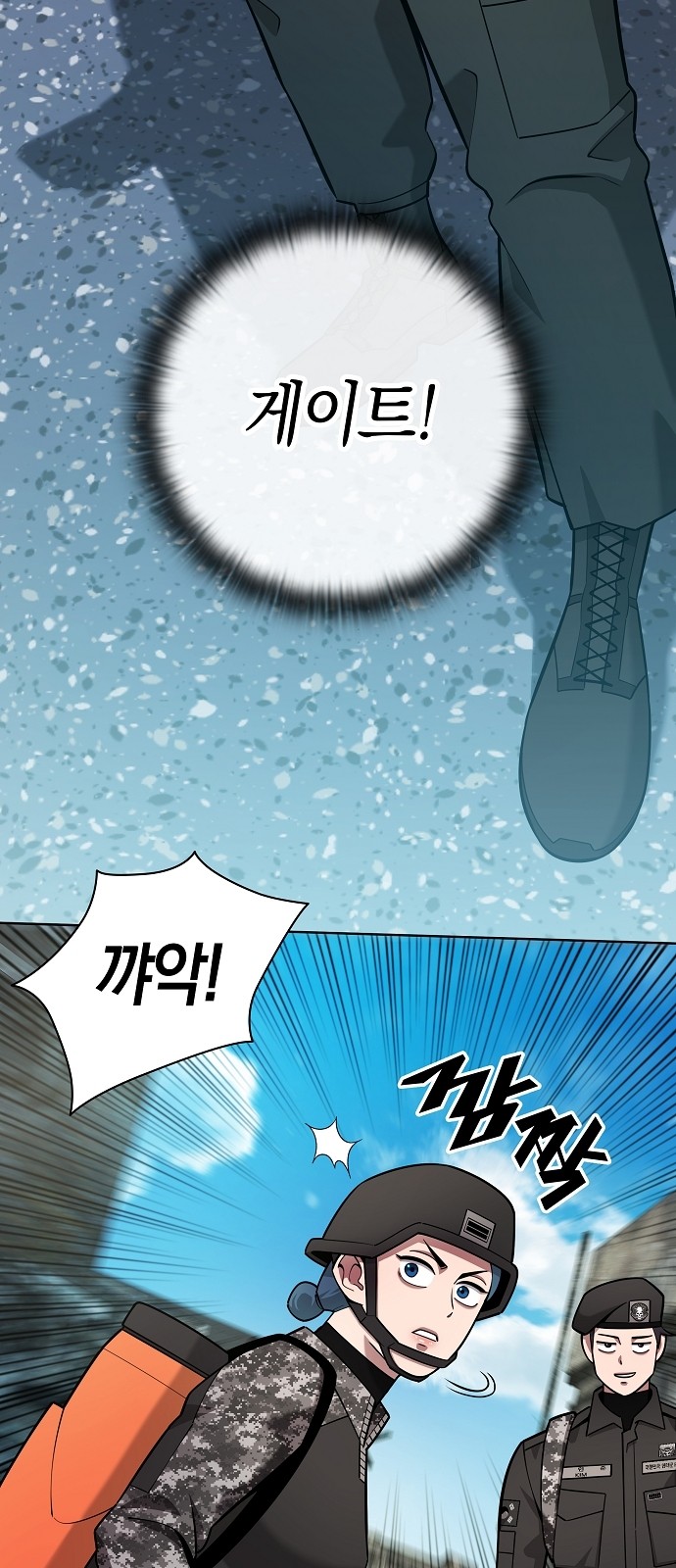 27 페이지