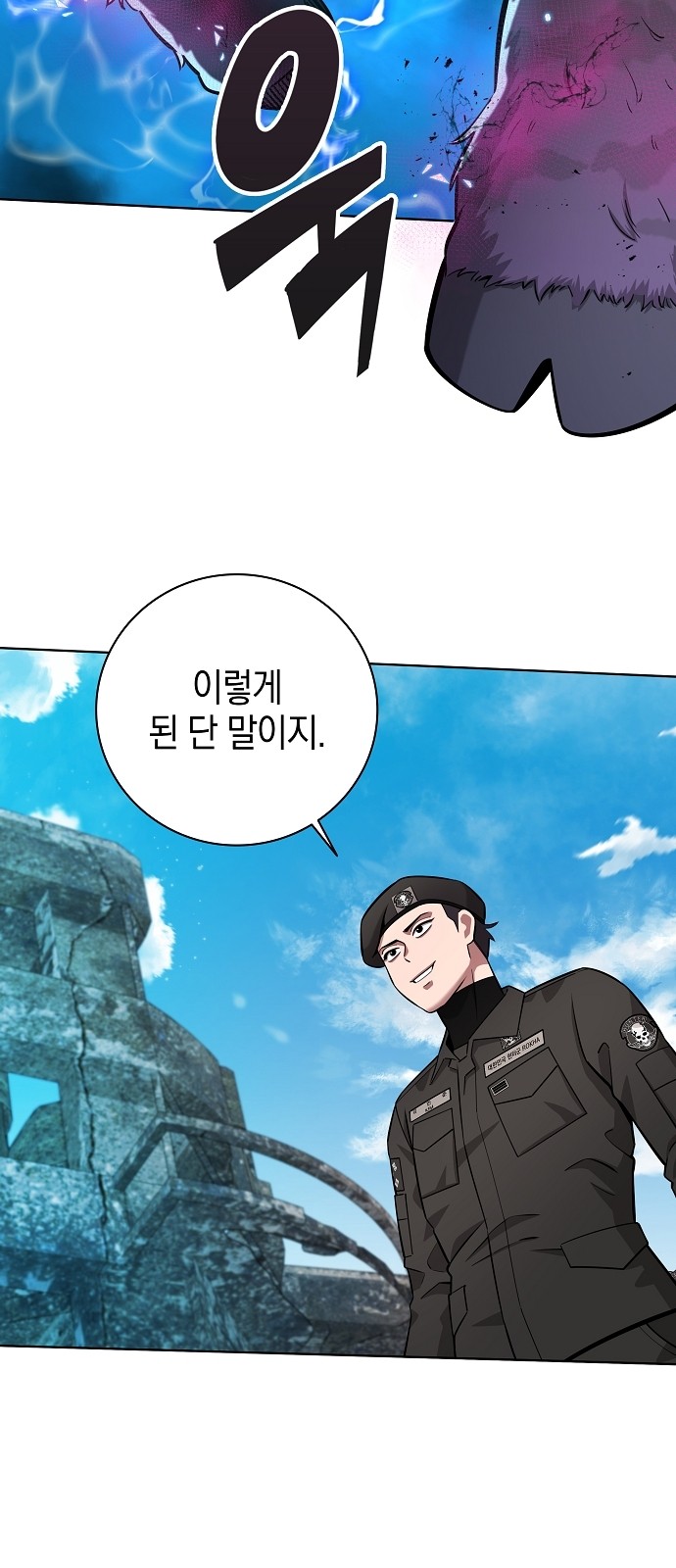 48 페이지