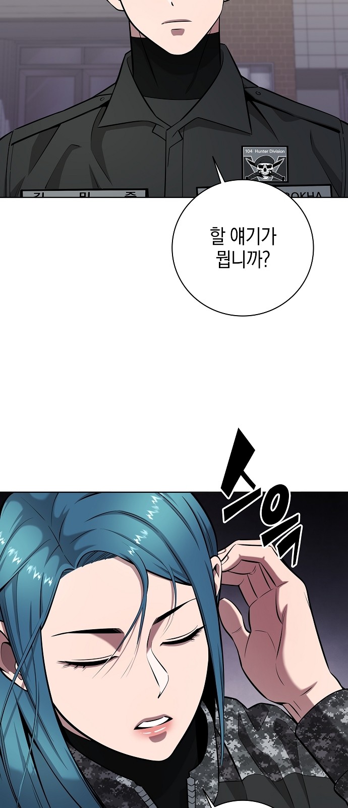 22 페이지