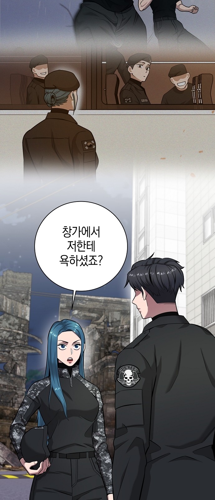 24 페이지