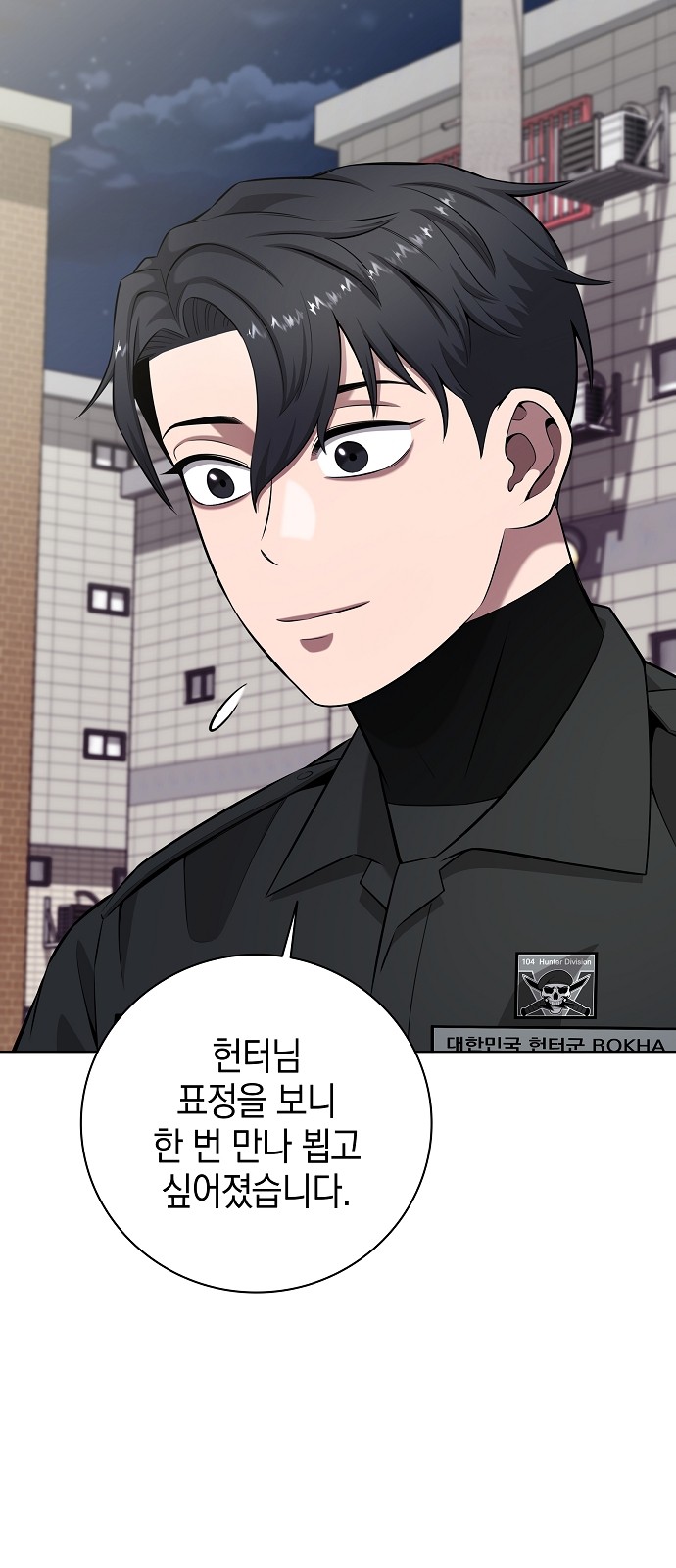 45 페이지