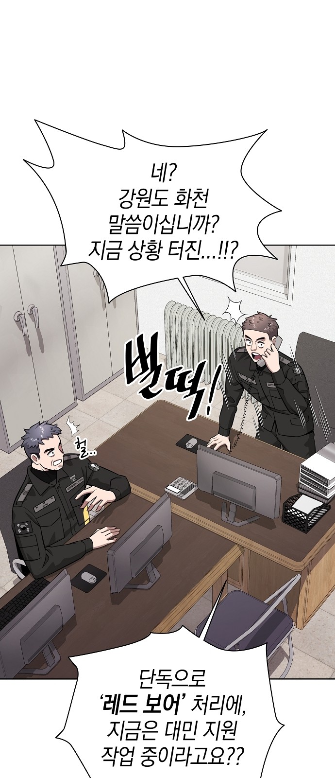 5 페이지
