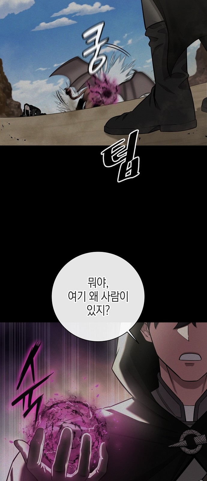 47 페이지