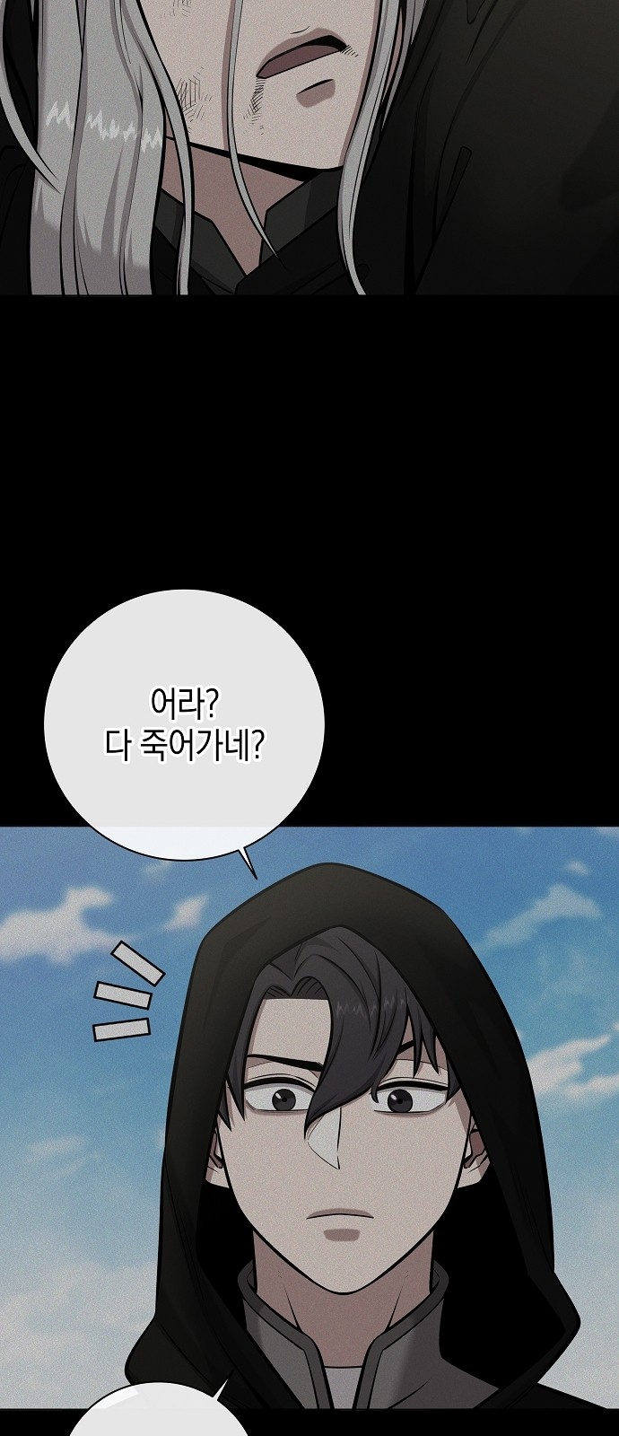 50 페이지