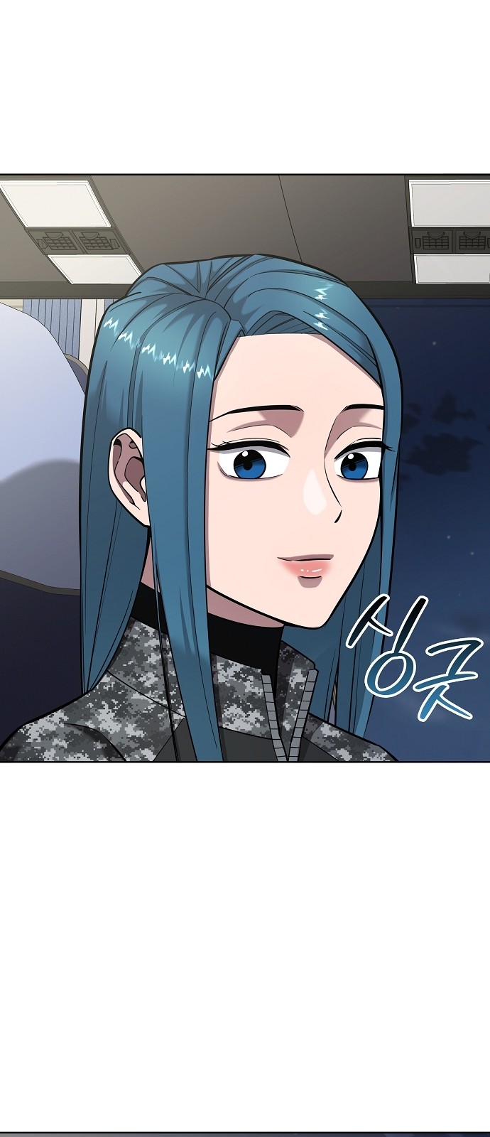 7 페이지