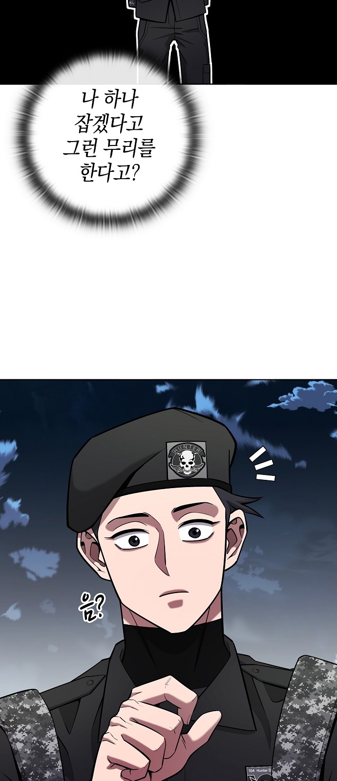 32 페이지