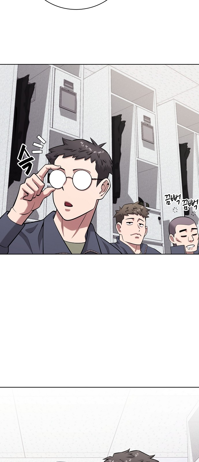 63 페이지