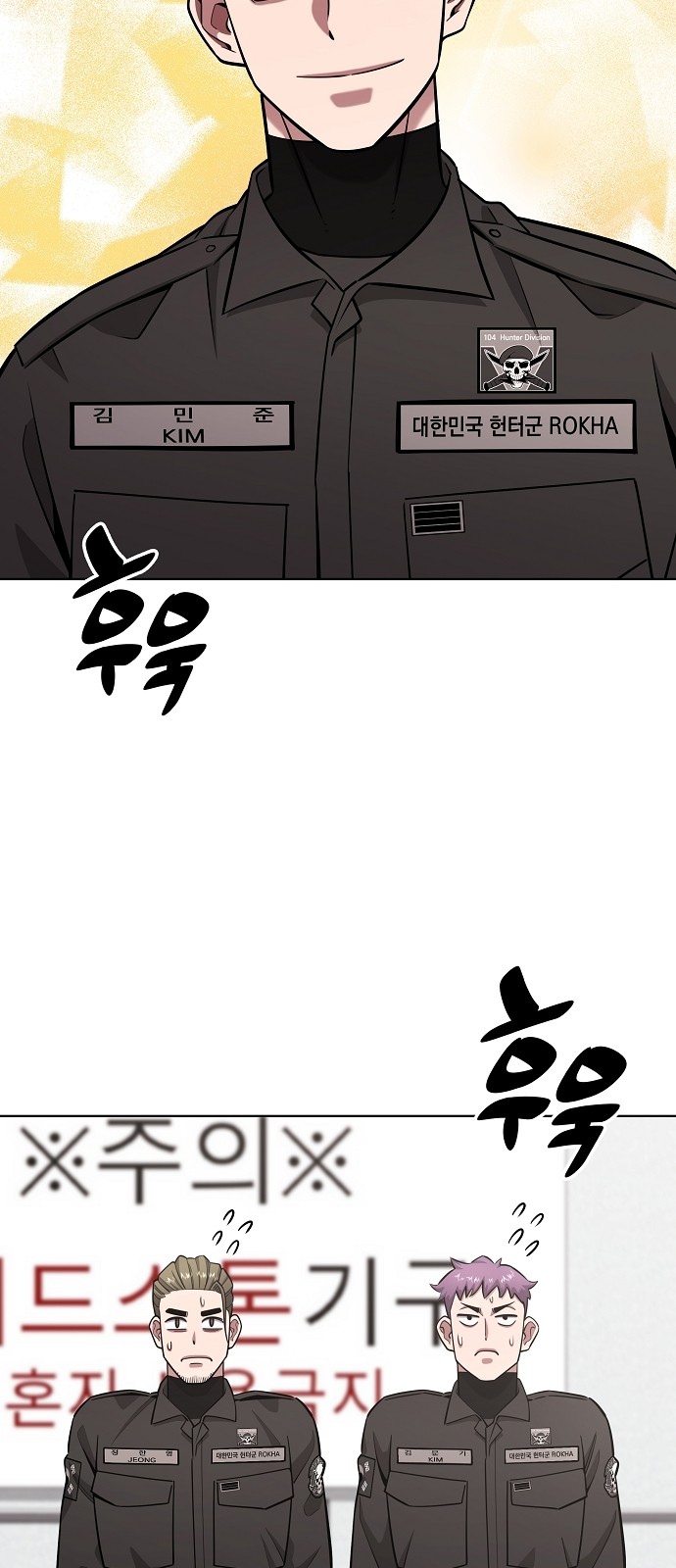 2 페이지