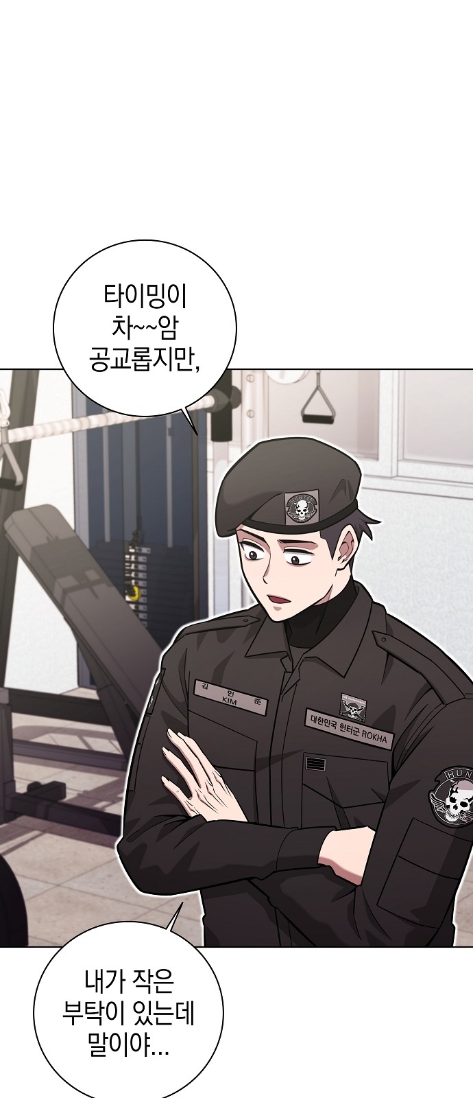 22 페이지