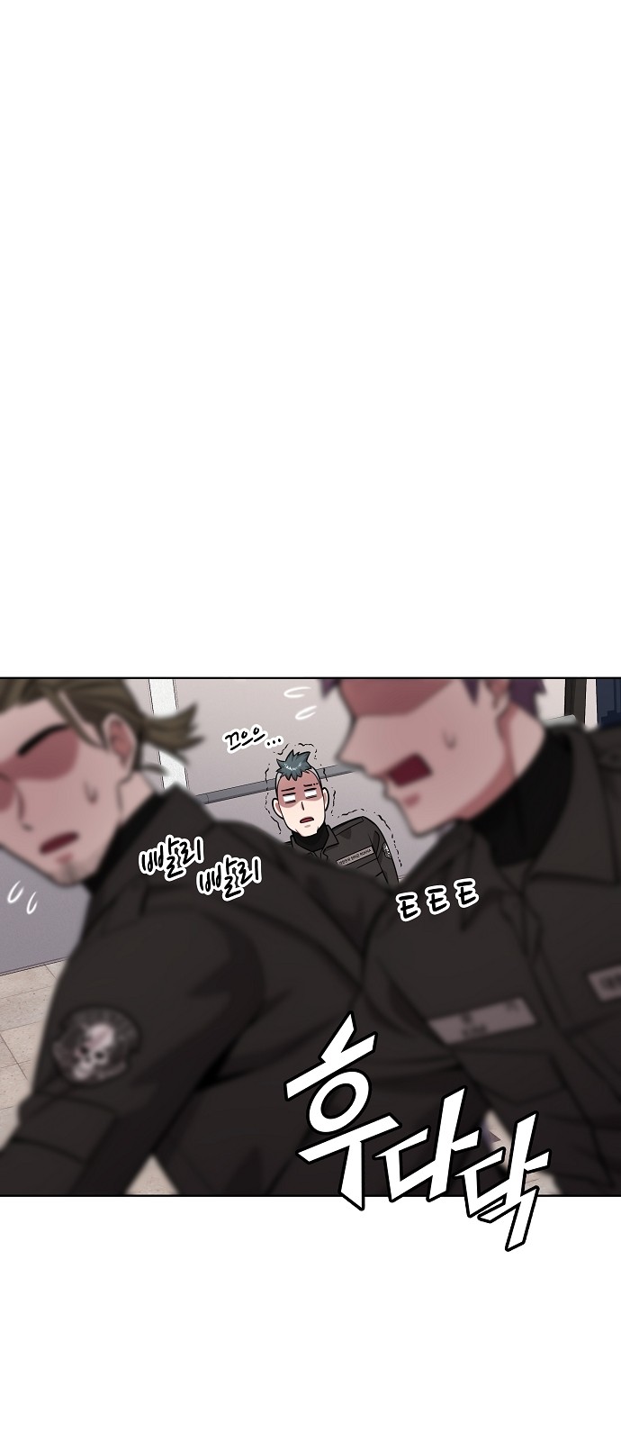 33 페이지