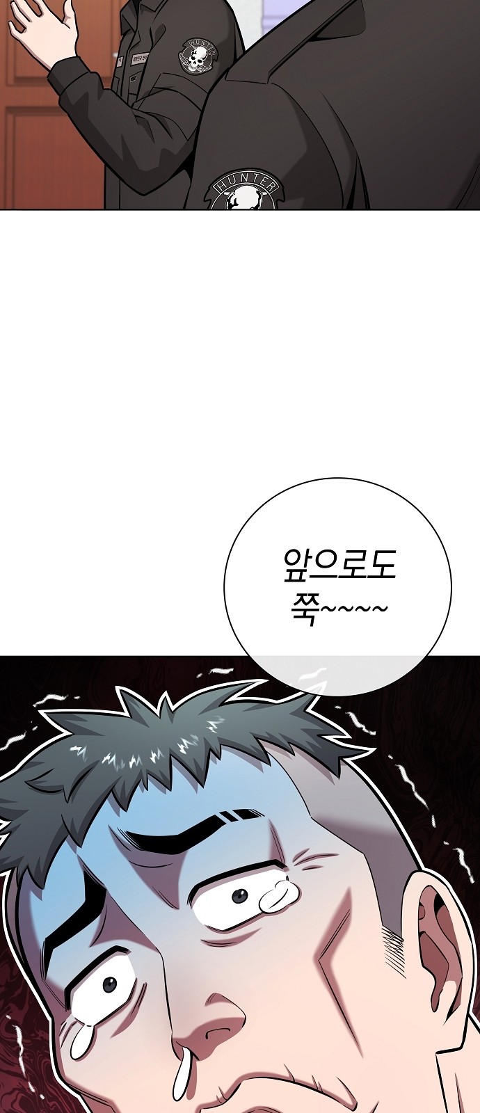36 페이지