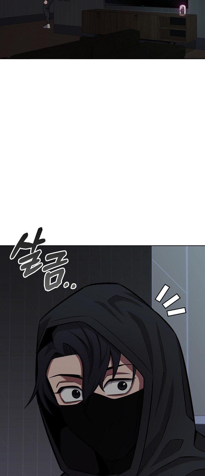 82 페이지