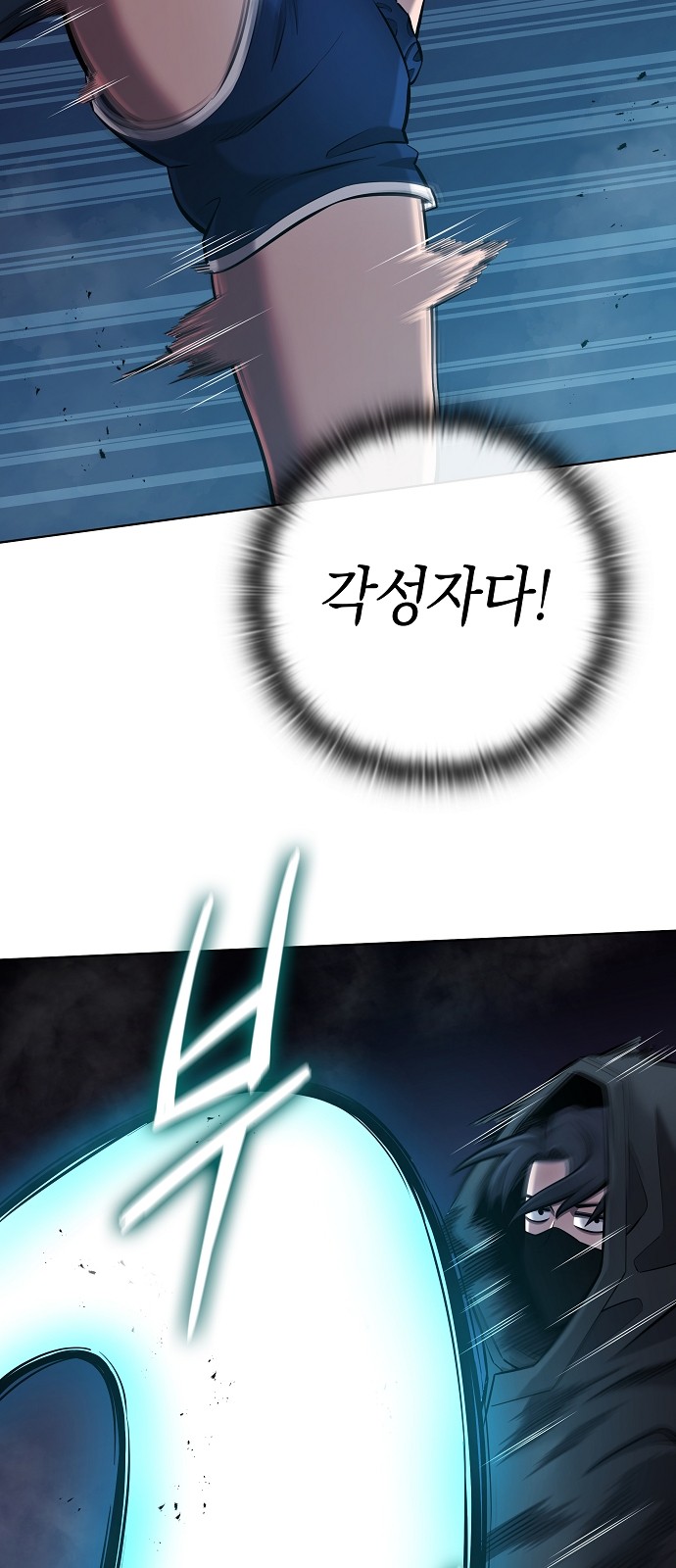41 페이지