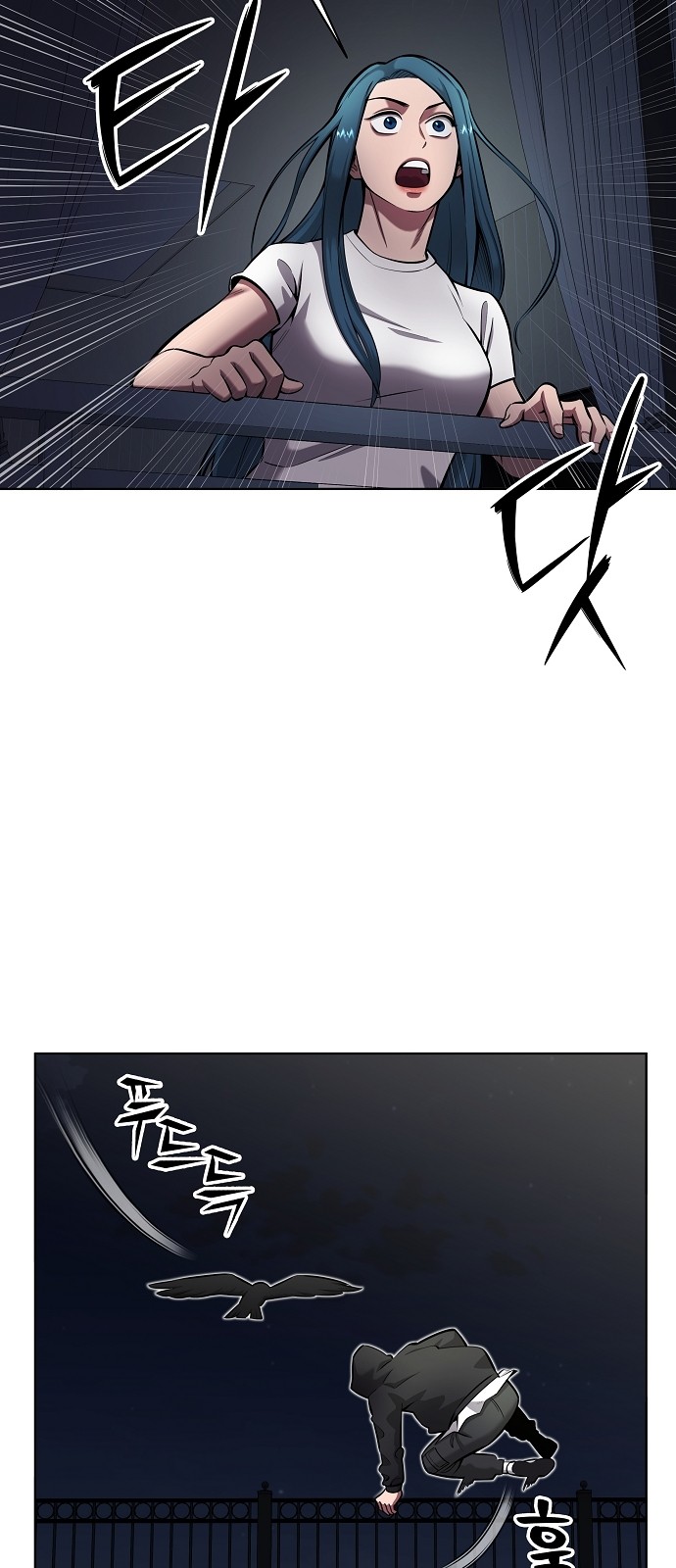 47 페이지