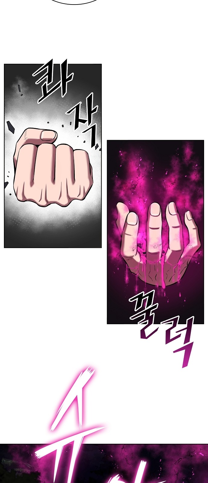64 페이지
