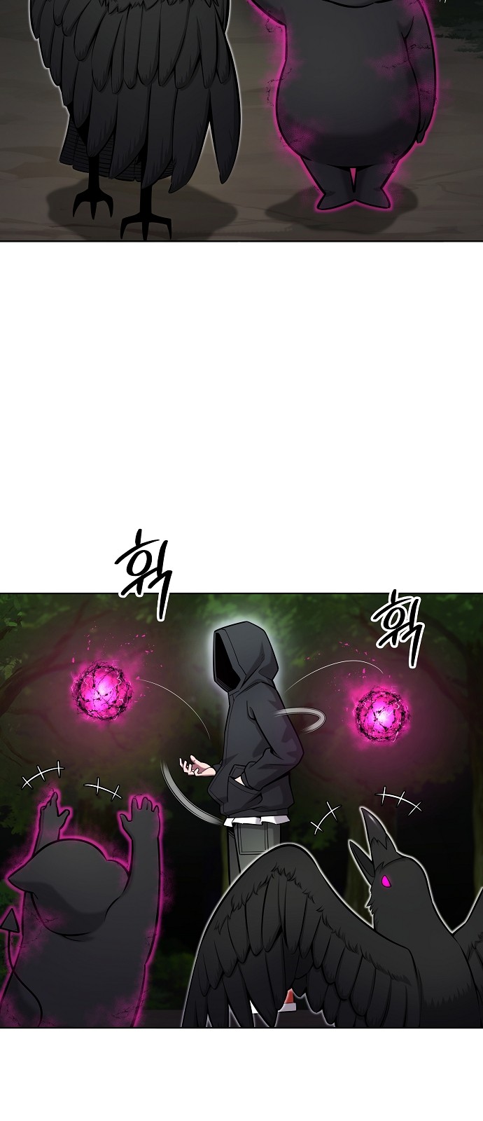 80 페이지
