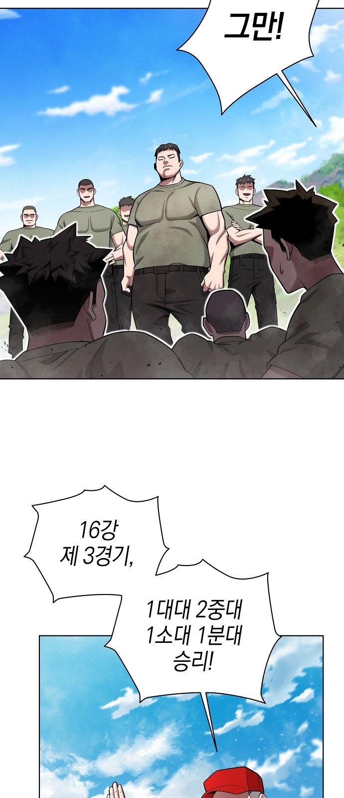 40 페이지