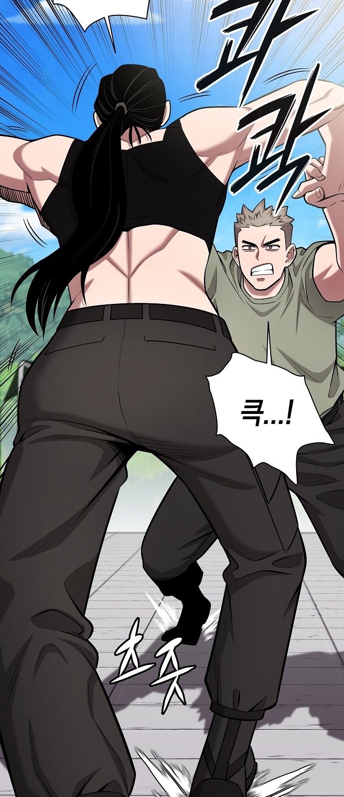 32 페이지