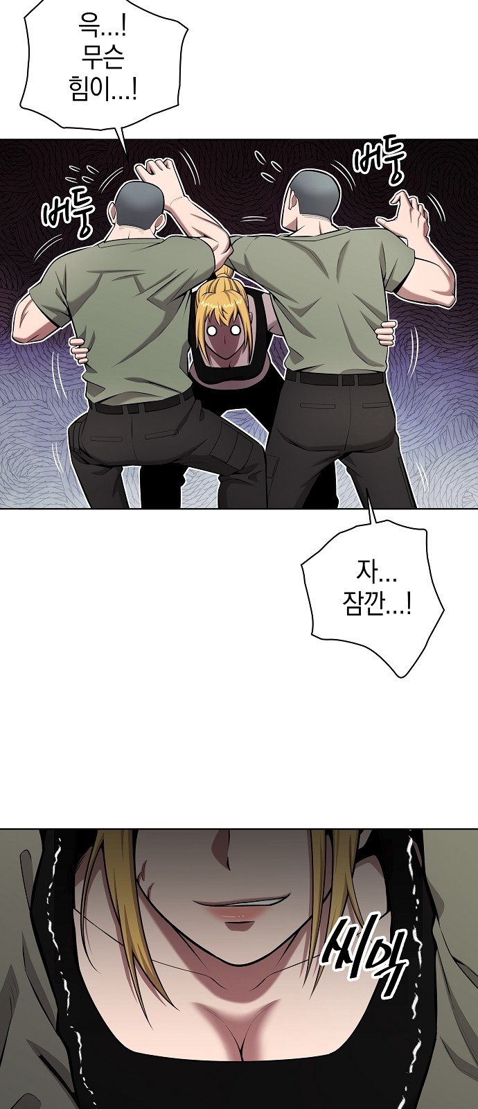 50 페이지