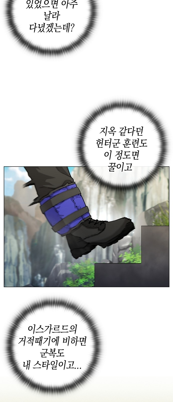 20 페이지
