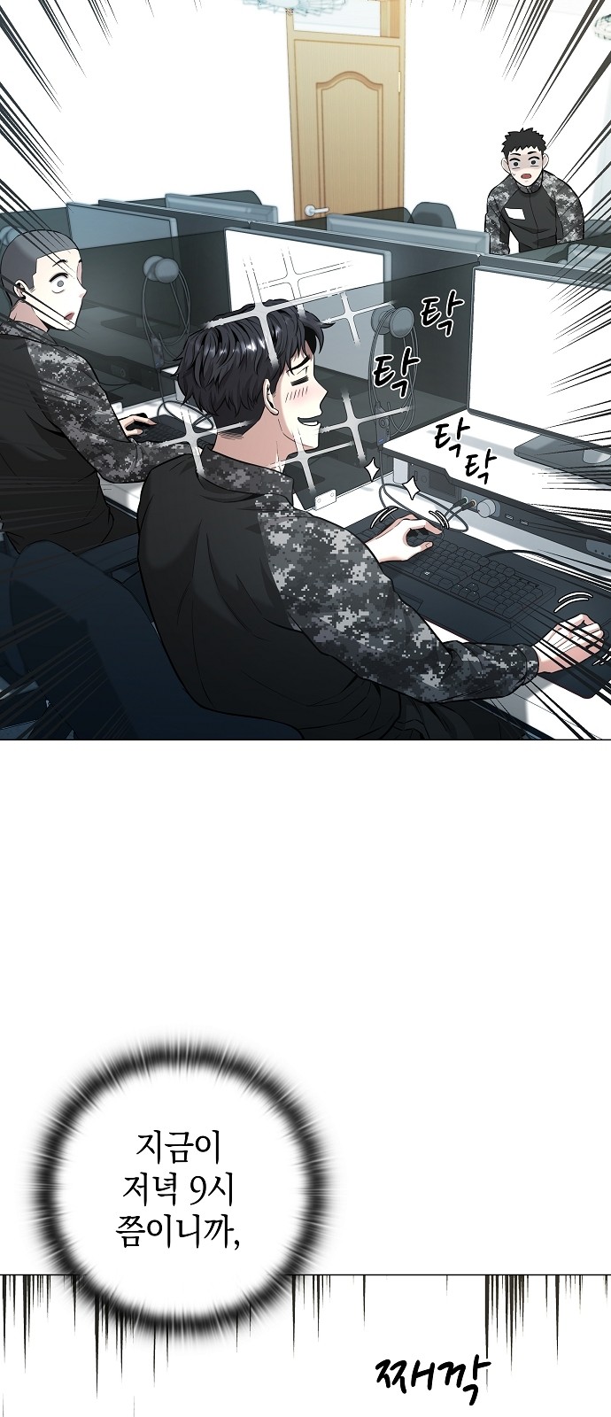 47 페이지