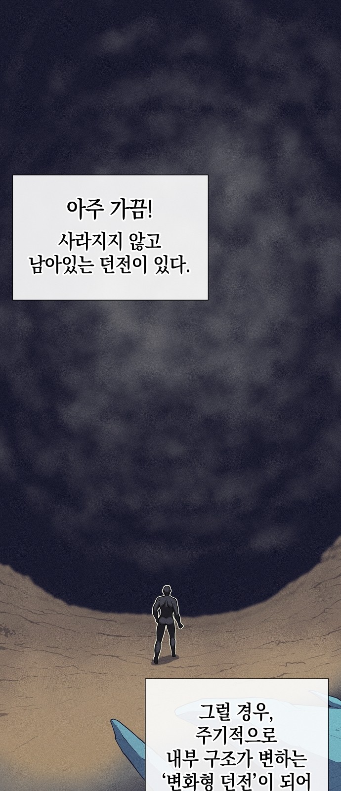 62 페이지