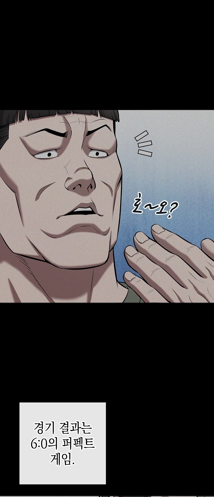 51 페이지
