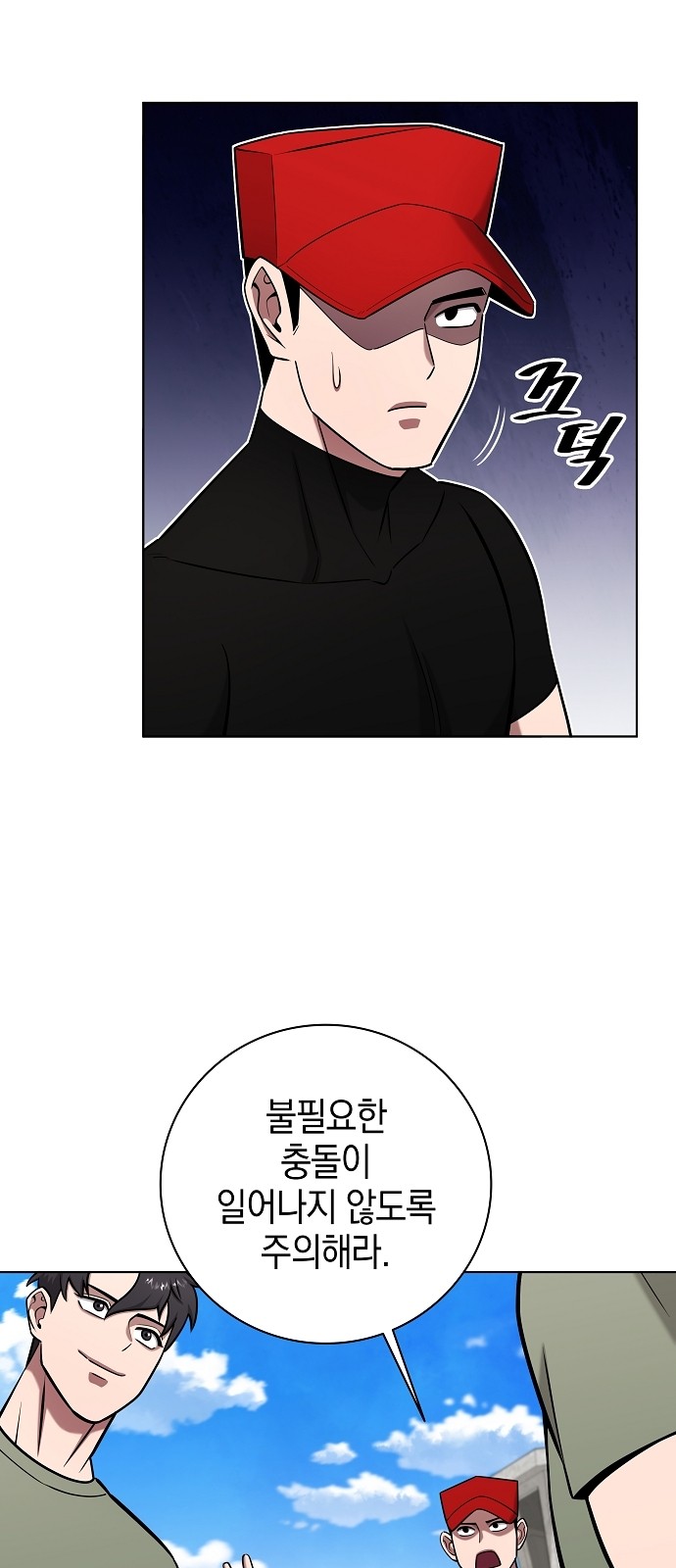 15 페이지