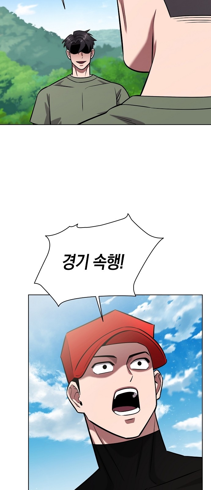 19 페이지