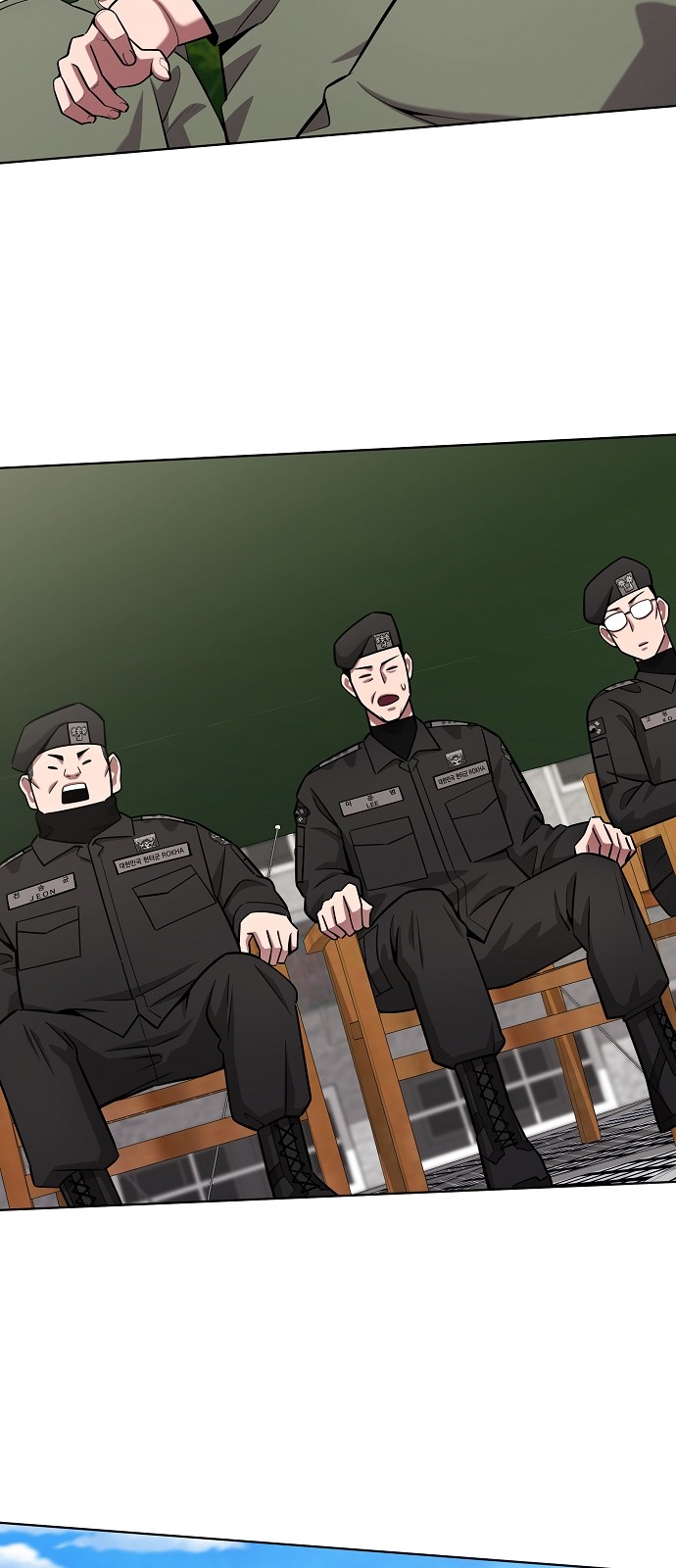 6 페이지