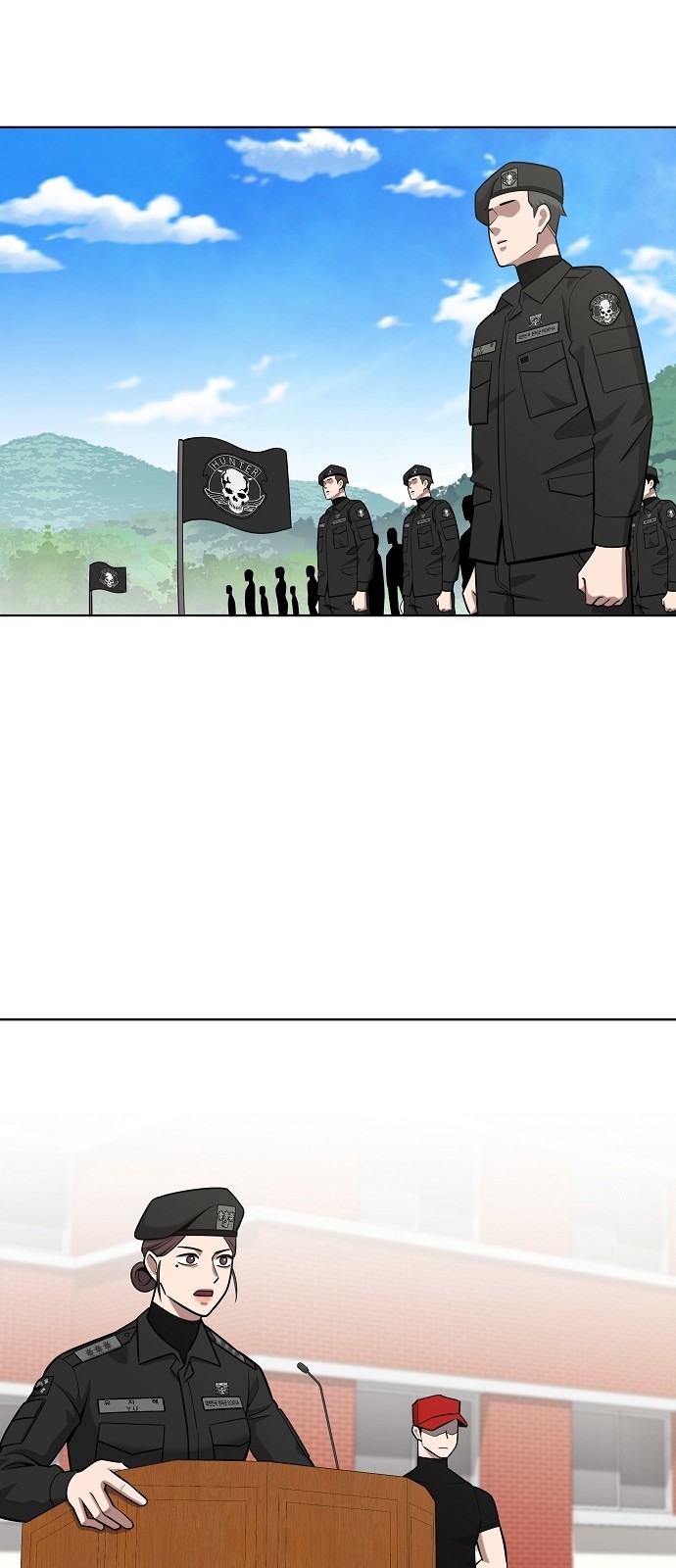 90 페이지