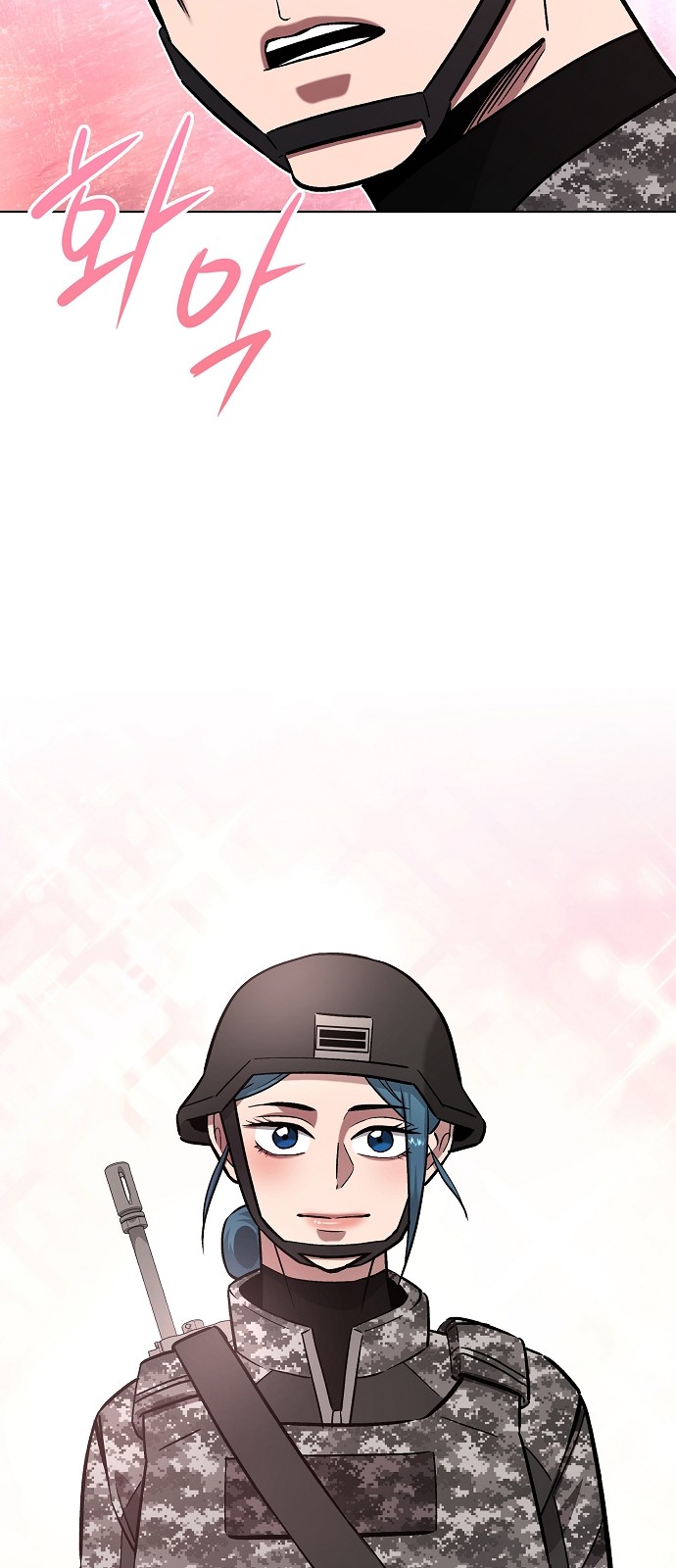 97 페이지