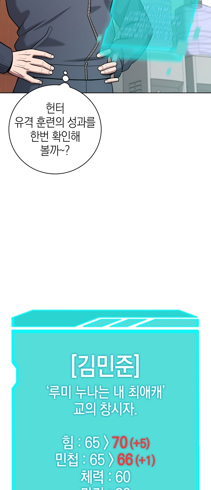 25 페이지