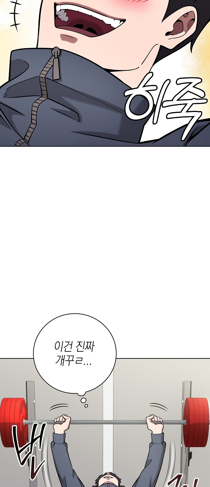 30 페이지