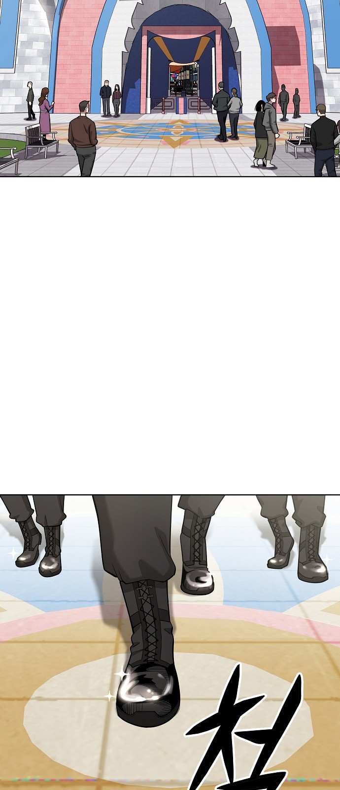 56 페이지
