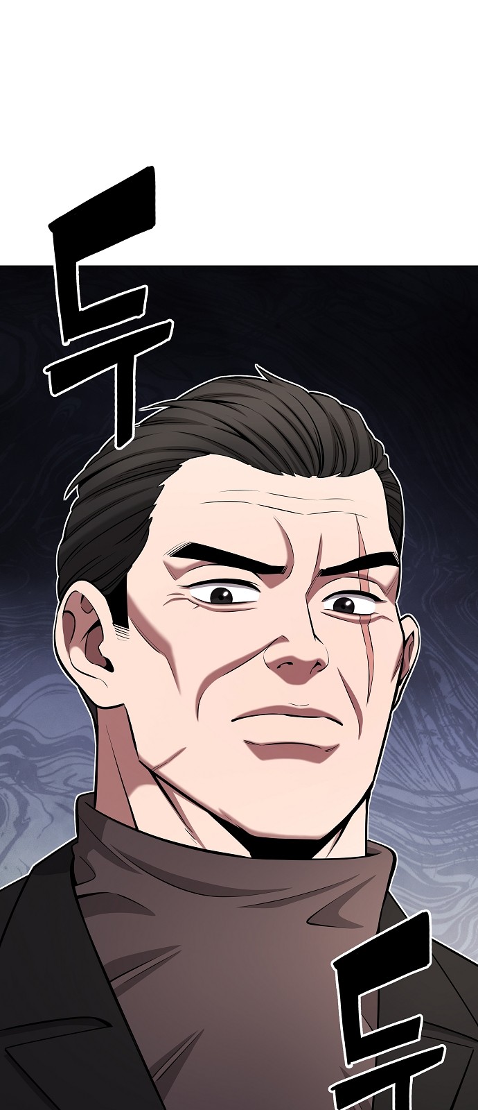 72 페이지