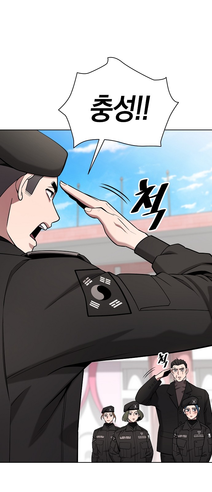 75 페이지