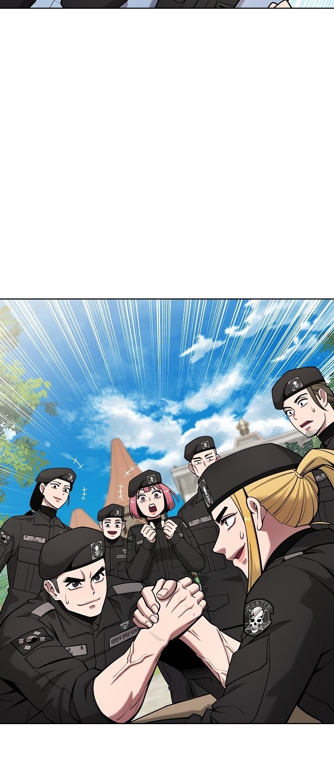 16 페이지