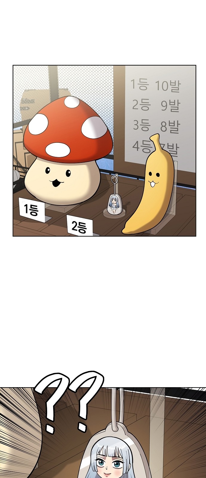 25 페이지