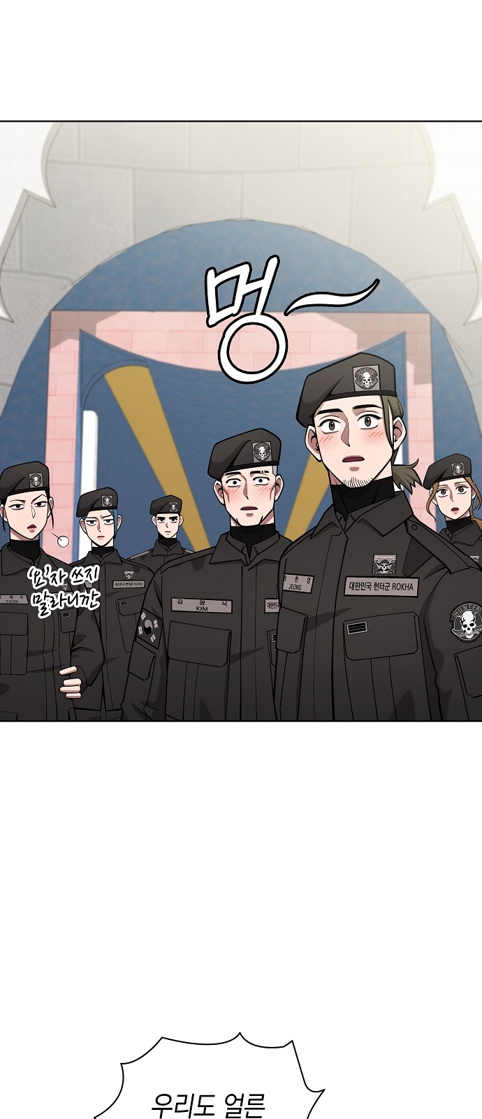 5 페이지