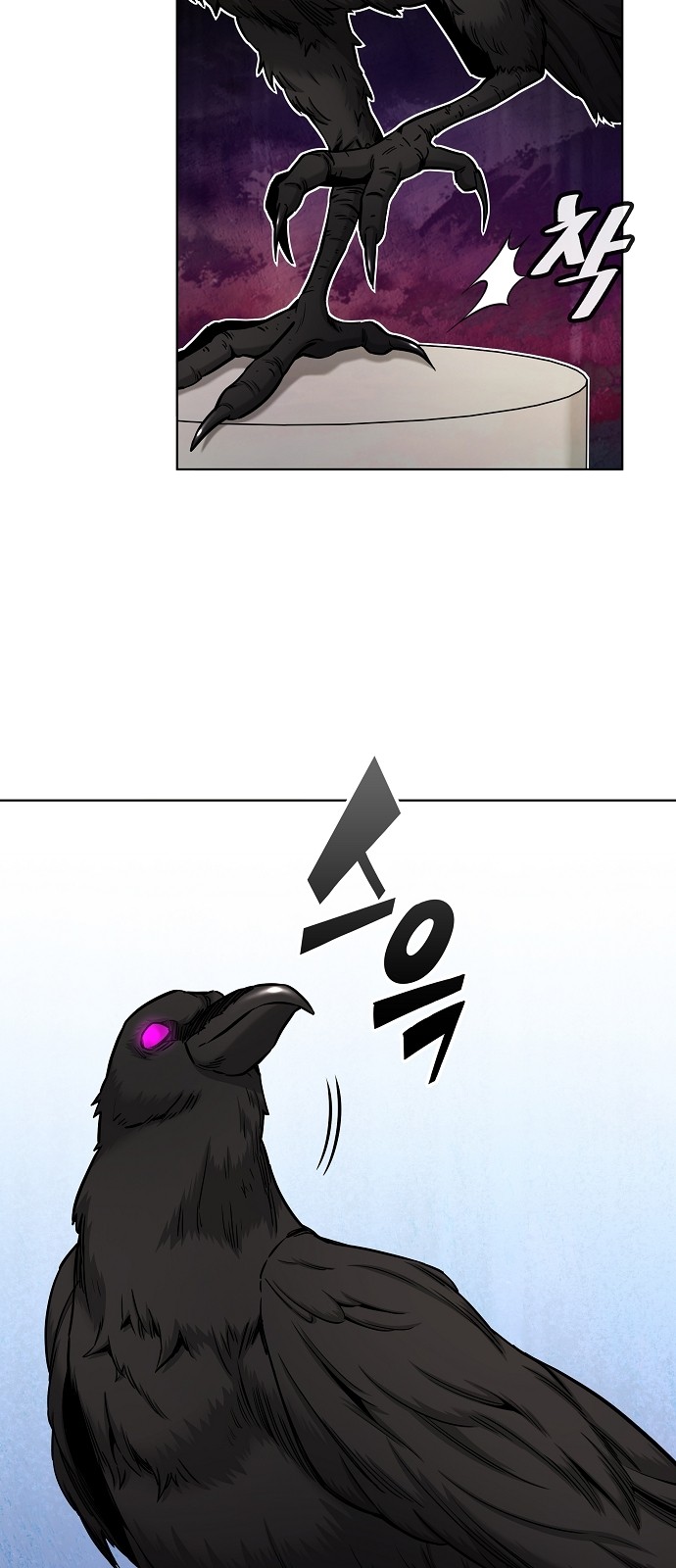75 페이지