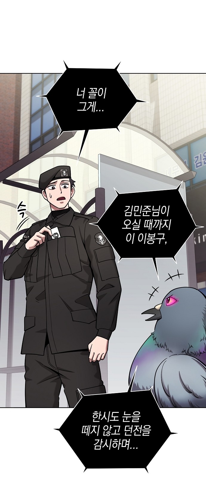 25 페이지