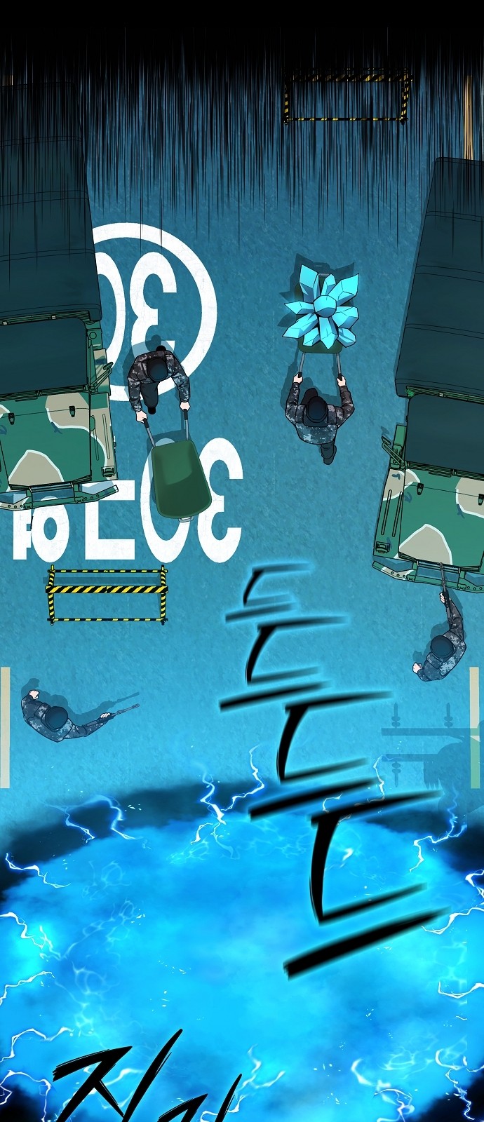 36 페이지