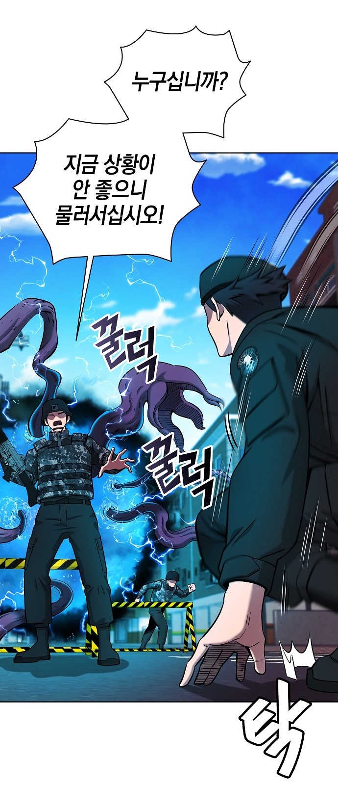 44 페이지