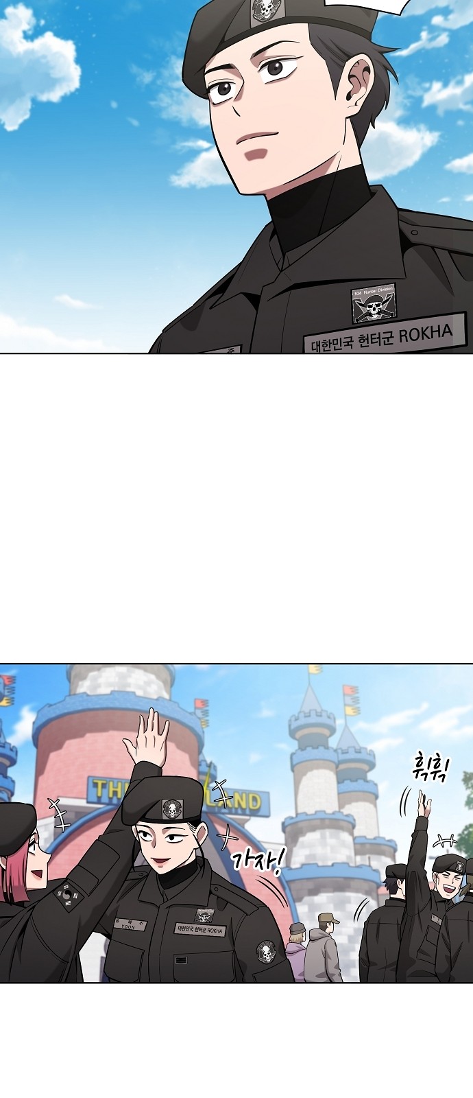6 페이지