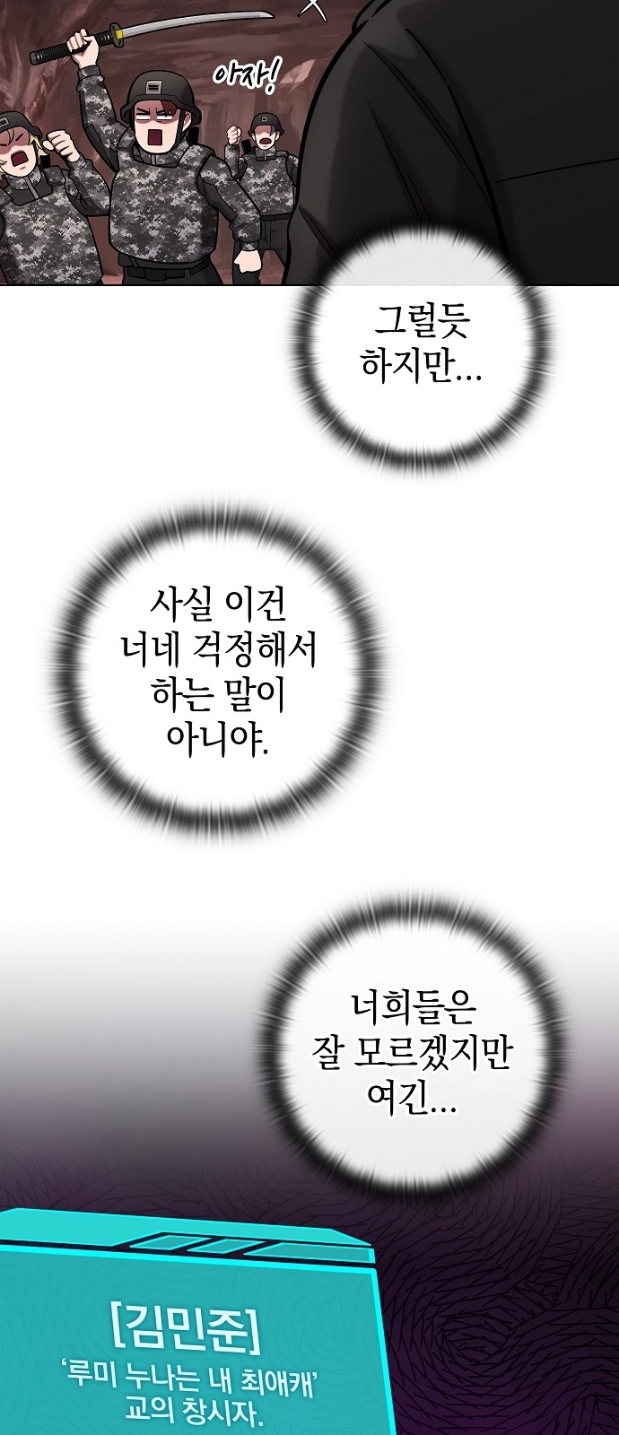 25 페이지