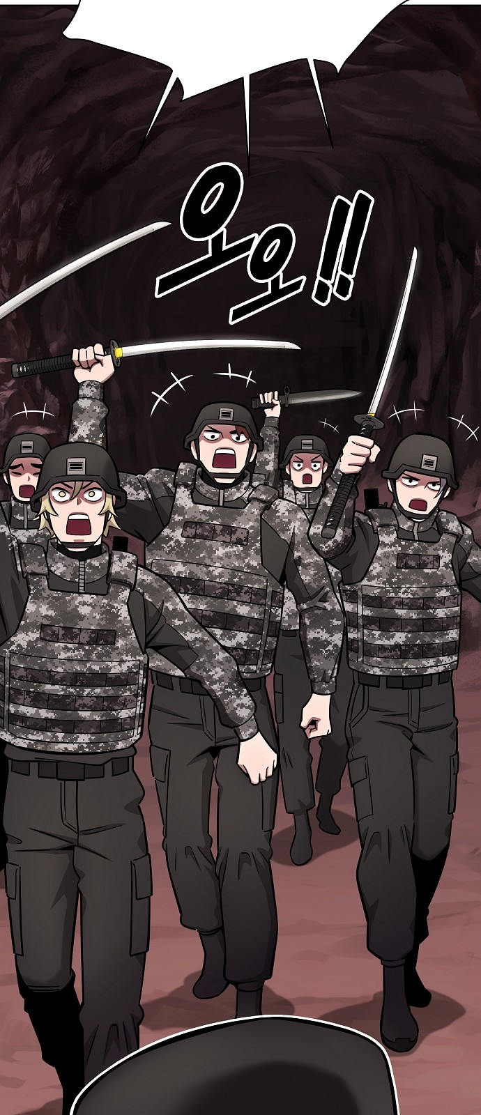 30 페이지
