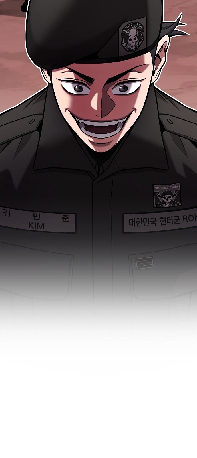 31 페이지